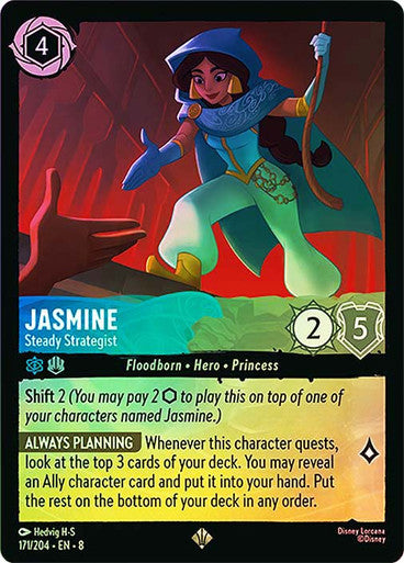 Jasmine - Steady Strategist