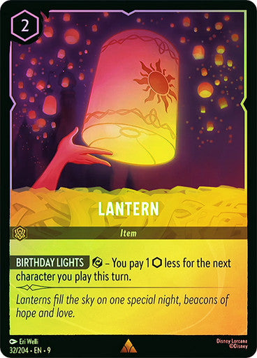 [CF]Lantern