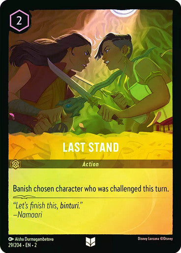 Last Stand