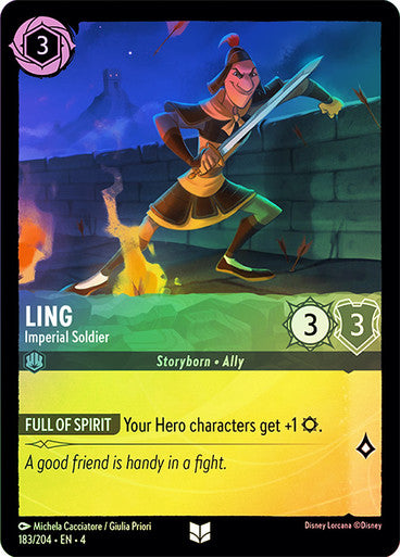 [CF]Ling - Imperial Soldier