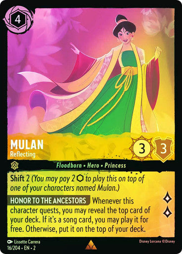 [CF]Mulan - Reflecting
