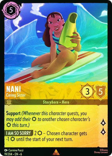 [CF]Nani - Caring Sister