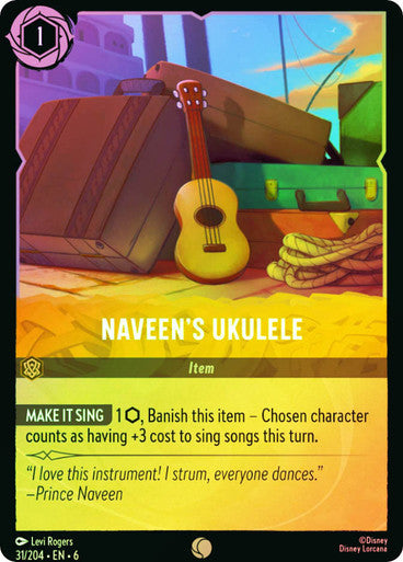 Naveen's Ukulele