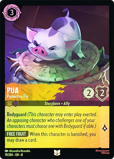 Pua - Protective Pig