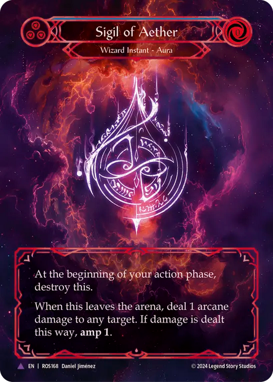 Sigil of Aether (Marvel)