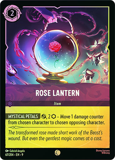 [CF]Rose Lantern