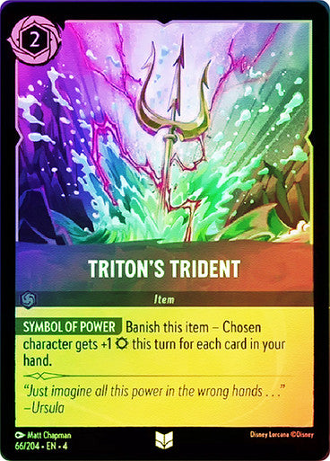 Triton's Trident