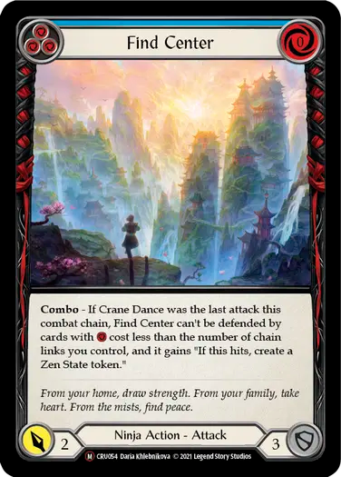 [RF]Find Center