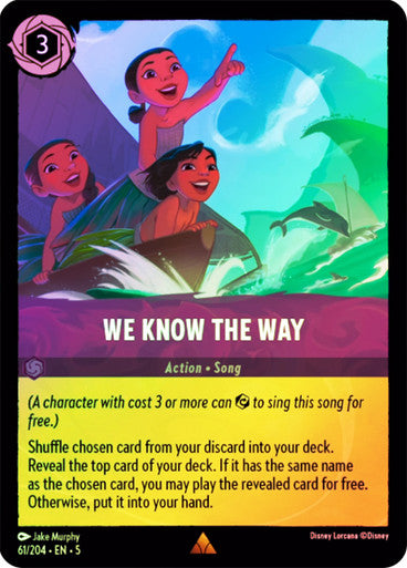 We Know the Way
