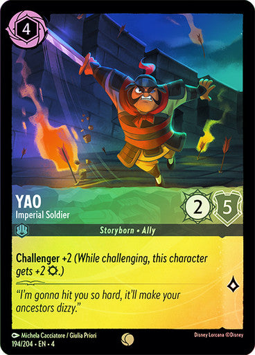 [CF]Yao - Imperial Soldier